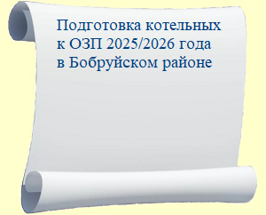 paper