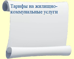 paper