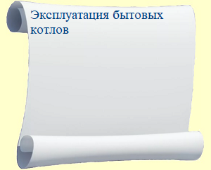 paper